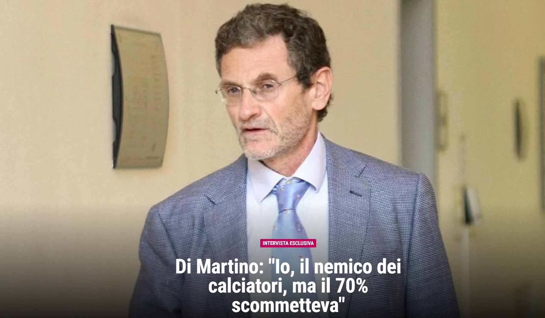 前检察官:数年前就有球员告诉我70%的同行在赌博 现在情况也一样