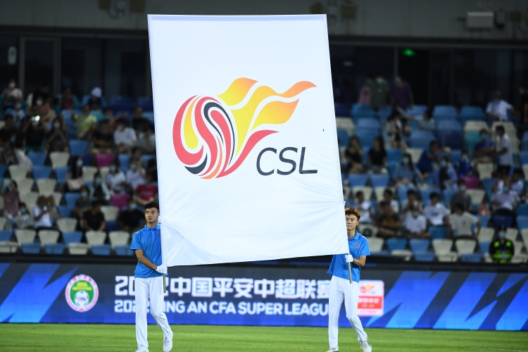 足球报:准入提前是为防俱乐部开赛前解散,中超多队遇生存危机