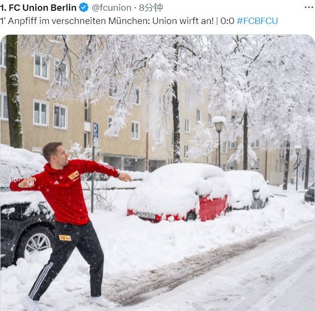 柏林联合官推整活:打雪仗大赛开始了,柏林联合率先发起进攻