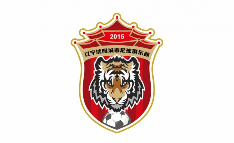 辽足回来了?博主:重组、股改、更名,沈阳城建时代或将结束