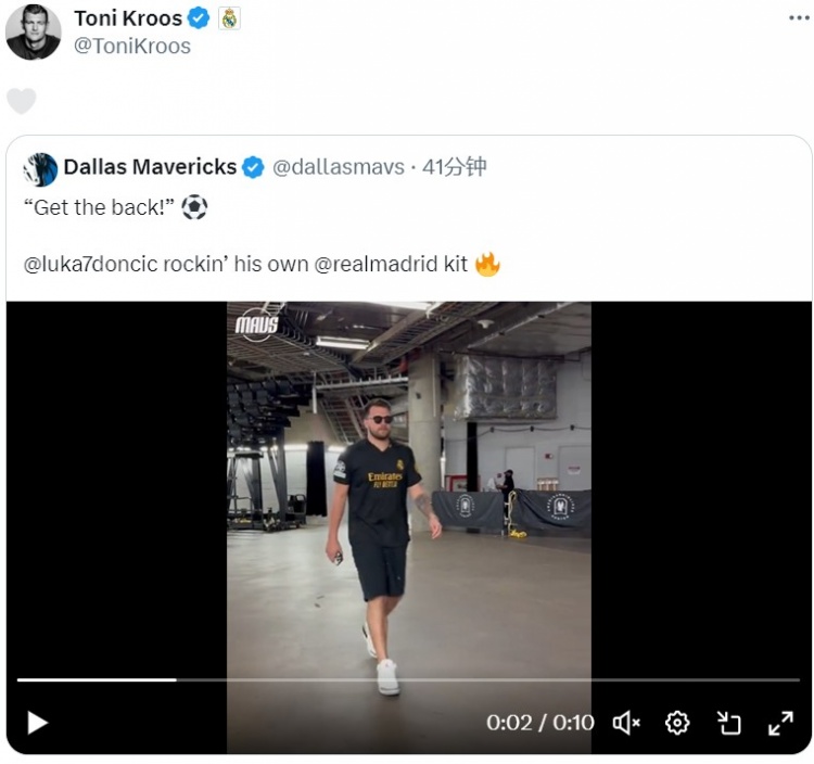 NBA球星东契奇身穿皇马77号球衣入场，克罗斯转发评论                           
<p class=