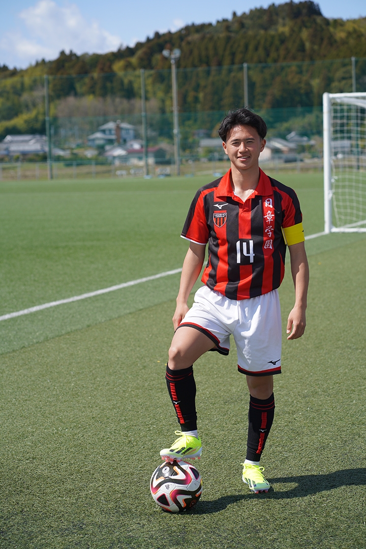 官方:日本U19国脚高冈伶飒加盟南安普顿,明年3月正式签约