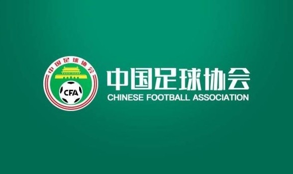 律师:足协不受理补充协议纠纷 球员上诉至体育仲裁委员会胜诉