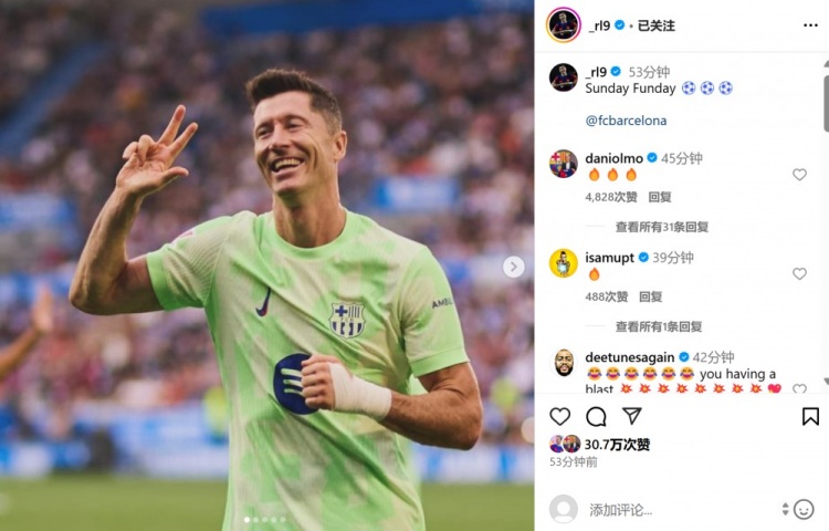 32分钟上演帽子戏法,莱万社媒晒照庆祝:快乐日!⚽️⚽️⚽️