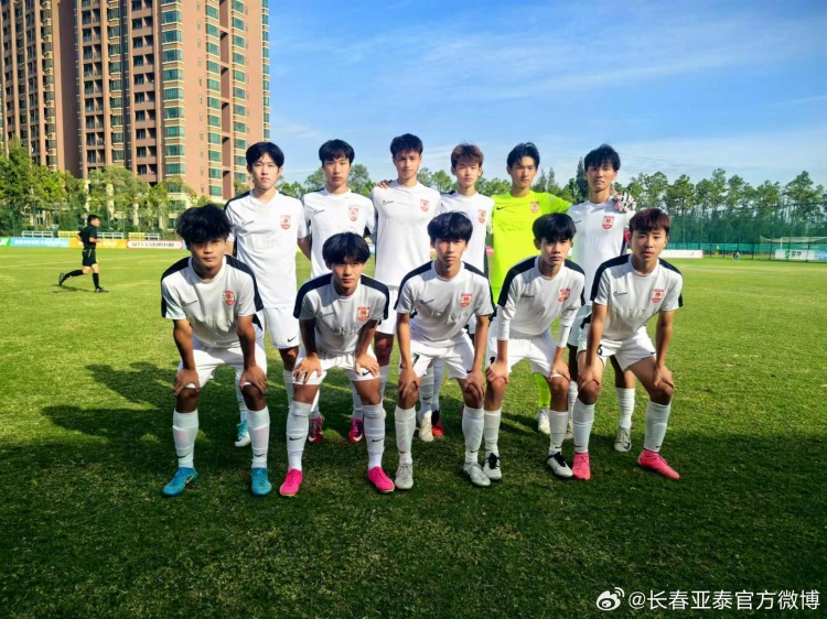 第三届中青赛全国总决赛第三阶段排位赛:亚泰U17队不敌海港U17队
